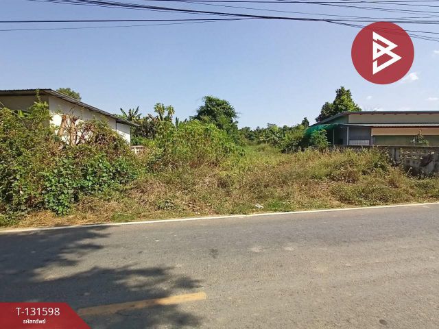 ขายที่ดิน เนื้อที่ 1 ไร่ 36 ตร.วา กลางแดด นครสวรรค์