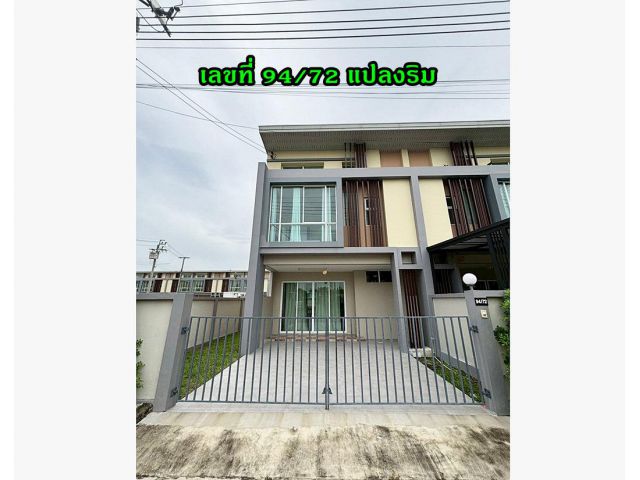 โคโม่ วิภาวดี ทาวน์โฮมใหม่ 94/72 แปลงมุม หน้ากว้าง 5.8 เมตร เนื้อที่ 31.8 ตารางวา 3 ห้องนอน 3 ห้องน้ำ 1 ห้องเก็บของ