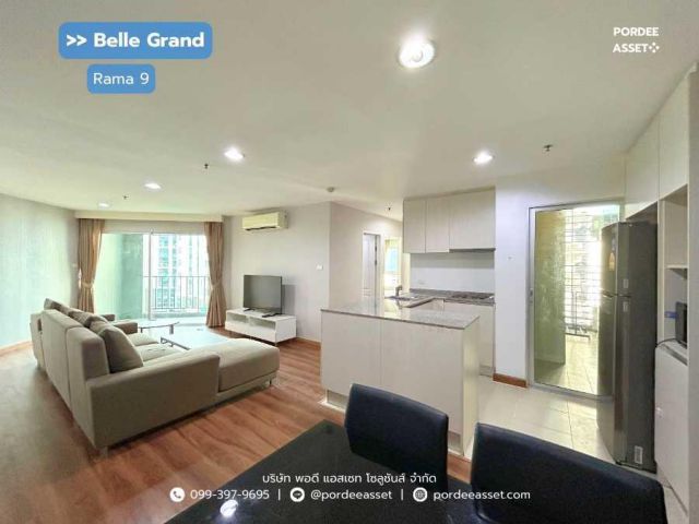 ขาย!! คอนโดใจกลางย่านธุรกิจ Belle Grand Rama 9 (2 ห้องนอน ขนาด 77 ตร.ม.) เข้าพระราม 9 ซ.3 ห้วยขวาง กทม.