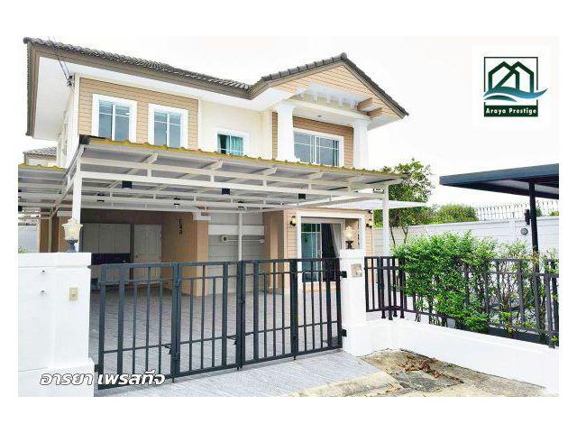 ภัสสร วัชรพล-วงแหวน ตกแต่งพร้อมเข้าอยู่