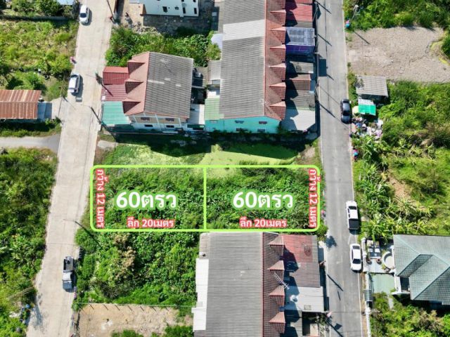 ขายที่ดิน นนทบุรี ถนนวัดลาดปลาดุก หมู่บ้านธารทอง 2 แปลงมุม 120ตารางวา แบ่งขายได้ ตารางวาละ 19900บาท ติดถนน2ด้าน