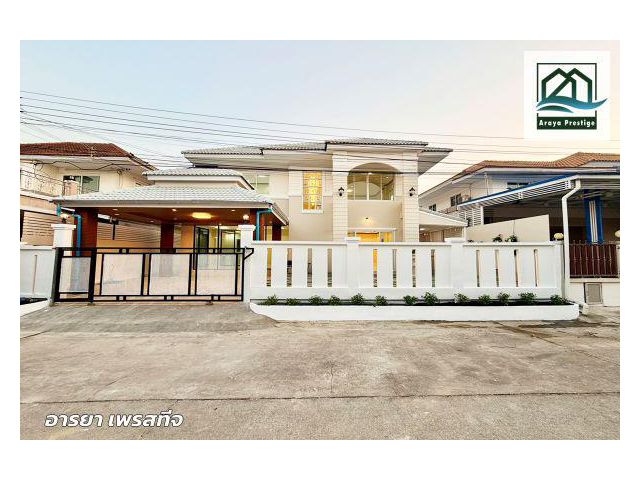 ลลิล อินเดอะพาร์ค วงแหวน-เทพารักษ์(ซอยมังกร) รีโนเวทใหม่พร้อมเข้าอยู่