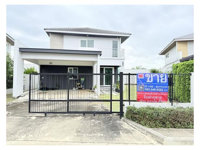 ขายบ้าน ชัยพฤกษ์ เวสต์เกต 87 ตรว.เนื้อที่เยอะ หลังบ้านไม่ติดใคร