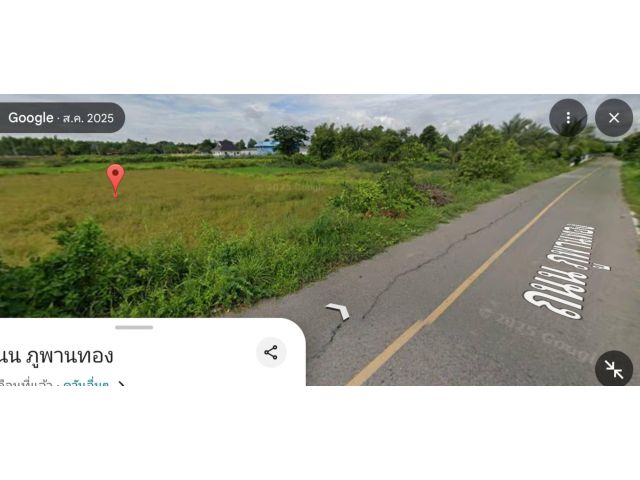 ขายที่ดินใกล้โรงเรียนหนองบัวพิทยาคาร4ไร่3งาน 92 ตรว.อ.เมือง จ.หนองบัวลำภู