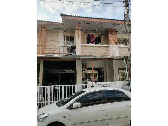 ขายบ้านด่วน