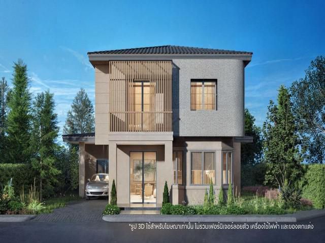 ขายบ้านเดี่ยว 2 ชั้น 78 ตรว. ทองสถิตย์วิลล่า รามอินทรา 34 ใกล้ทาง