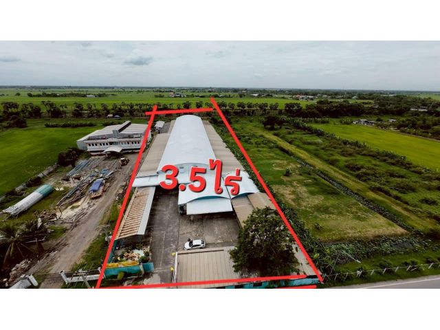 ขายที่ดินพร้อมโรงงานและคลังสินค้า ลำลูกกา-คลอง 14  ห่างจากถนนลำลูกกา 350 เมตร ด้านหลังติดคลอง 14