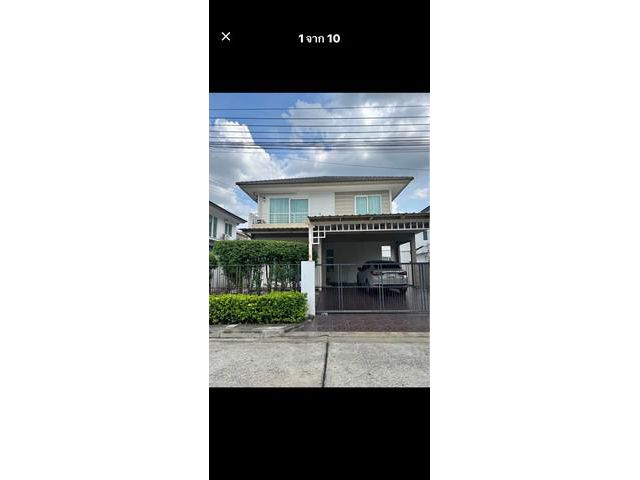 ให้เช่า บ้านโครงการชัยพฤกษ์ รามอินทรา – วงแหวน 2 เฟอร์นิเจอร์ครบ