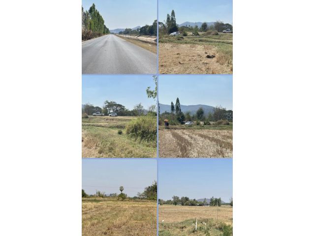 ที่ดินติดถนน/คลองชลประทาน