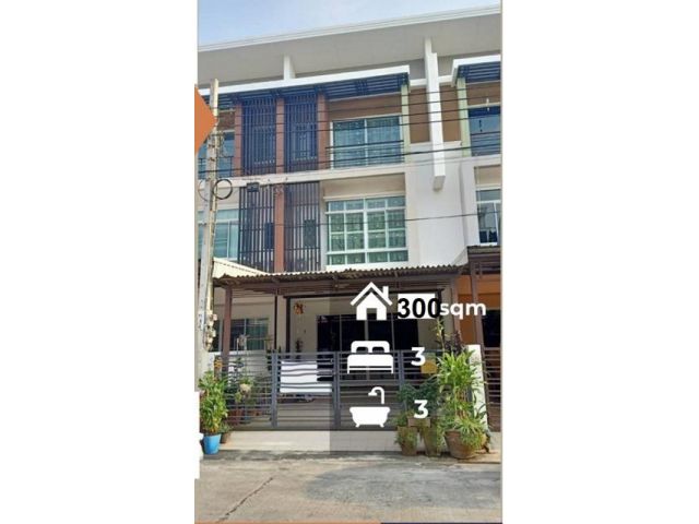 ทาวน์โฮม 3 ชั้น 28ตรว..3ชั้น ถูกที่สุดในโลก เฟอร์ครบ! เพชรเกษม108