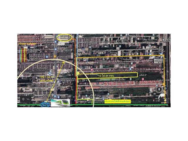 ขายที่ดิน 13 ไร่ ลำลูกกาคลอง 4  @25,500/ตรว. 750 เมตร จากถนนลำลูกกา พื้นที่สีเหลิอง