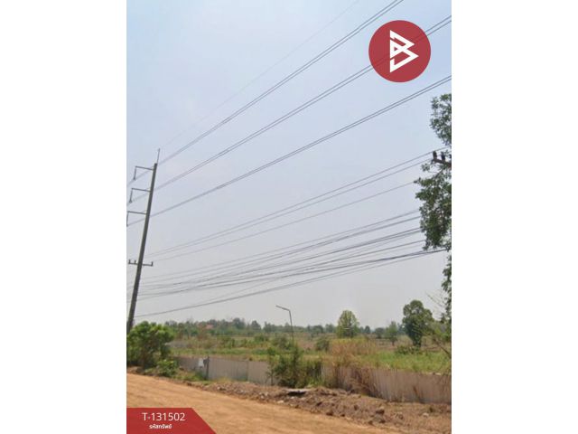 ขายที่ดิน เนื้อที่ 34 ไร่ 2 งาน 39.9 ตร.วา น้ำพอง ขอนแก่น