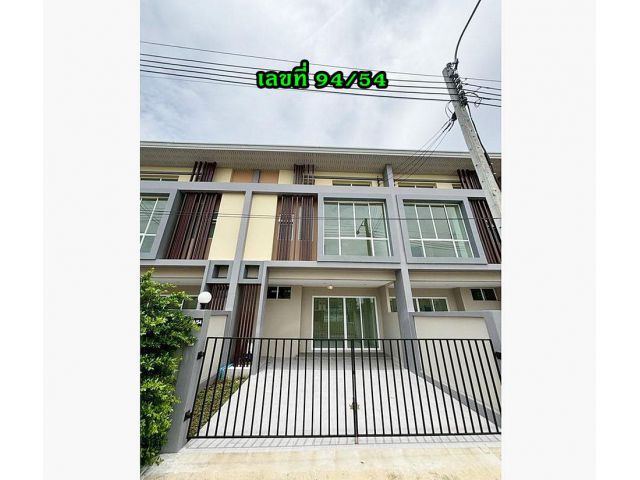 โคโม่ วิภาวดี แปลง 94/54 หน้ากว้าง 5.8 เมตร 3 นอน 3 น้ำ 1 ห้องเก็บของ ใกล้รถไฟฟ้าสีแดง ดอนเมือง