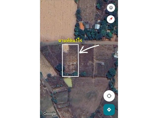 ด่วนขายที่ดิน1ไร่ ยกแปลง 8.8แสน ติดถนนคอนกรีต หน้ากว้าง27×ยาว60