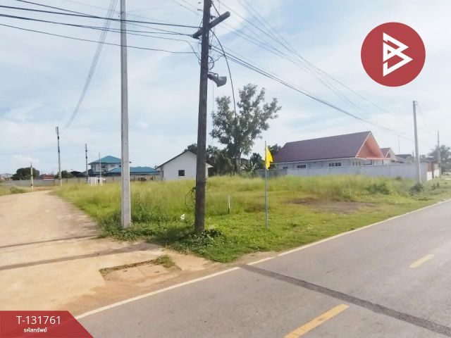 ขายที่ดิน เนื้อที่ 1 งาน 80.6 ตร.วา ท่าใหม่ จันทบุรี