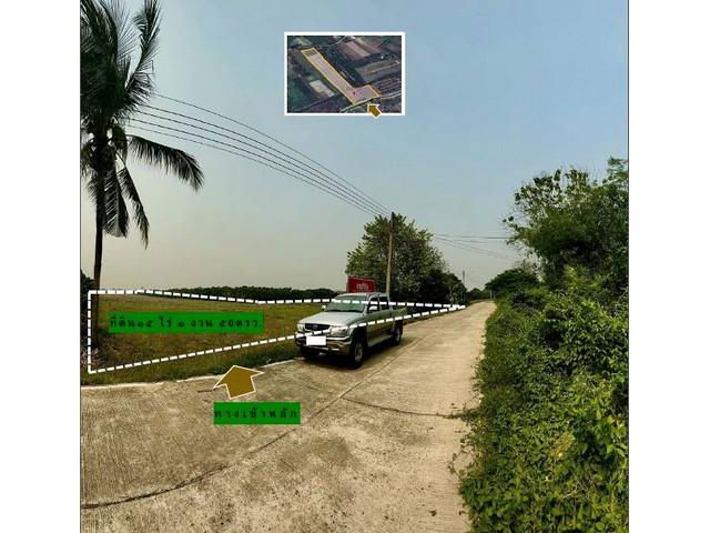 ขายที่ดินเริ่ม1ไร่ 533,000บ. ผ่อนได้ อ.เวียงหนองล่อง ลำพูน