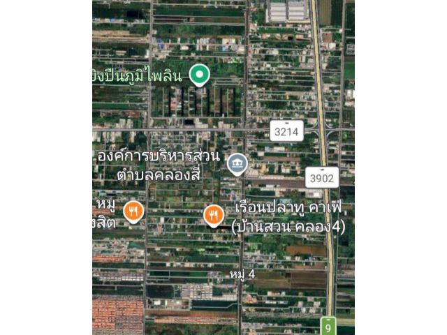 ขายที่ดินคลองสี่ คลองหลวง 2 ไร่ 3 งาน 86 ตรว. ผังชมพู ใกล้ถนนคลองหลวง