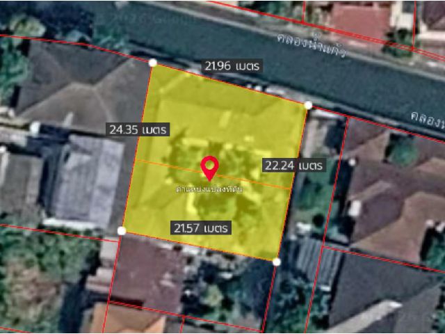 ขายที่ดินแถมบ้านชั้นเดียว ลาดพร้าว71 BTS โชคชัย4