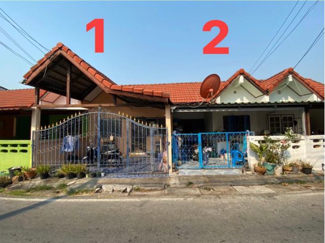 ขายทาวน์เฮ้าชั้นเดียว 2 หลังติดกัน