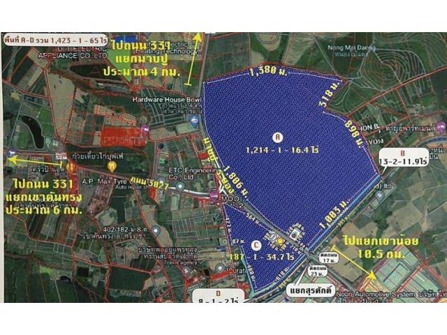 ขายที่ดิน พื้นที่สีม่วงลาย เนื้อที่ 1,430 ไร่ เขาคันทรง ศรีราชา ชลบุรี