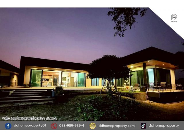 ขายบ้านพูลวิลล่าชั้นเดียวสไตล์โมเดิร์น ซอยวัดลาดปลาดุก