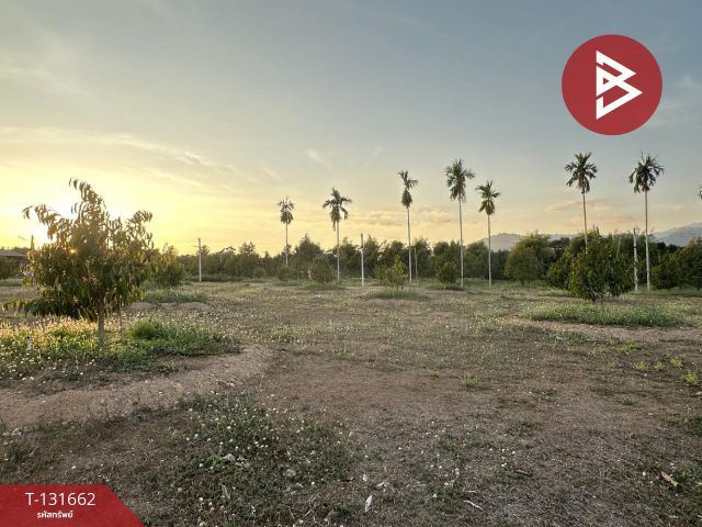 ขายที่ดิน เนื้อที่ 2 ไร่ 35 ตร.วา ขลุง จันทบุรี