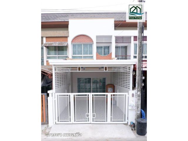 เดอะพิช ซอยรามอินทรา8 ตกแต่งพร้อมเข้าอยู่