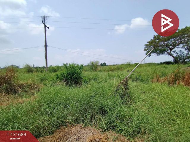 ขายที่ดิน เนื้อที่ 2 ไร่ 4 ตารางวา ต.คลองเปรง เมืองฉะเชิงเทรา