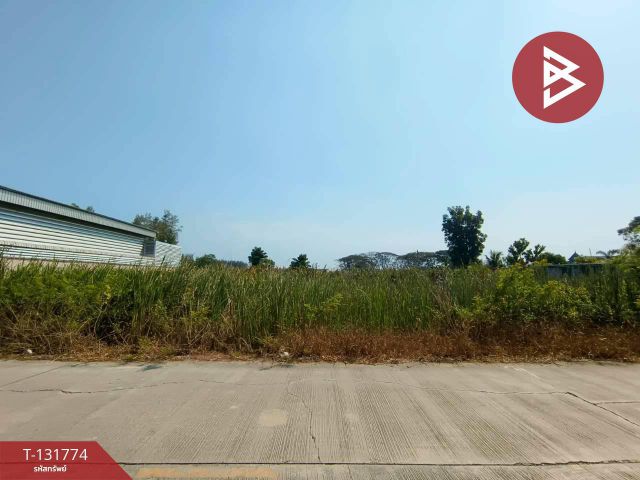 ขายที่ดินแปลงสวย พื้นที่ 1 ไร่ คลองโยง พุทธมณฑล นครปฐม