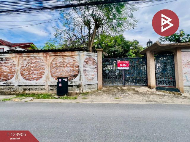 ขายที่ดินพร้อมบ้านเช่า เนื้อที่ 1 งาน 25 ตร.วา ซอยปุณณวิถี 13 กรุงเทพมหานคร