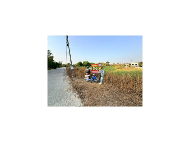 Vายด่วนที่ดิน 4 ไร่ 41 ตารางวา)ลาดหลุมแก้ว ปทุมธานี