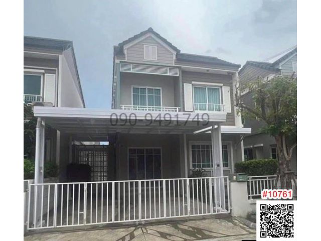 เช่า บ้านเดี่ยว 2 ชั้น The Village 3 บางนาตราด กม.10 สไตล์ยุโรป ใกล้ Mega Bangna