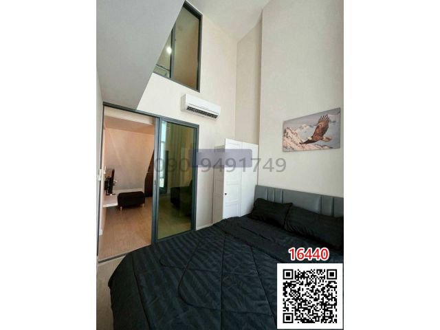 เช่า คอนโด Metro Sky Prachachuen (เมโทร สกาย ประชาชื่น) 2 ห้องนอน ชั้น 15 ตึก A