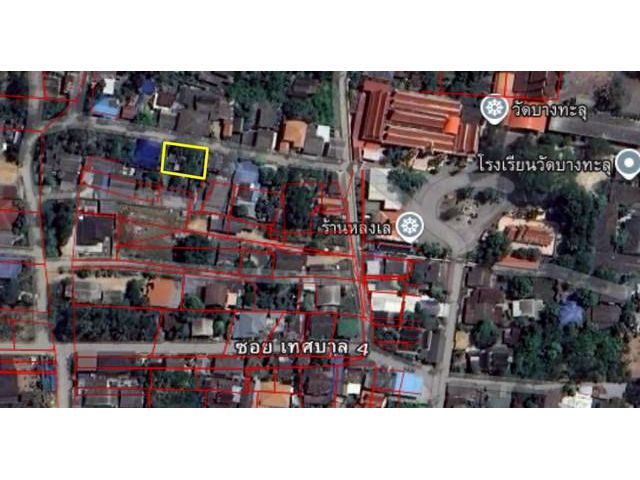 ขายที่ดิน ตำบลหาดเจ้าสำราญ อำเภอเมืองเพชรบุรี จังหวัดเพชรบุรี