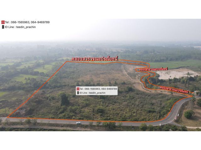 ขายที่ดินแปลงใหญ่ ที่ติดถนนลาดยาง ที่ติดคลอง เป็นที่ในเขตชุมชน ในหมู่บ้าน