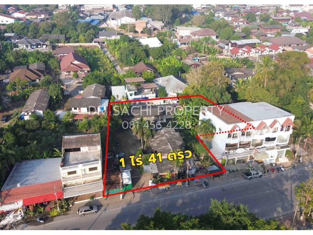 ที่ดินทำเลศักยภาพ 1 ไร่ 41 ตรว. ในตัวเมืองเชียงแสน วิวสวยริมแม่น้ำโขง เหมาะแก่การลงทุนและพัฒนา