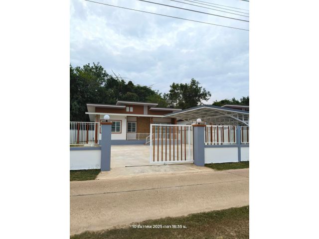 ขายบ้านเดี่ยวสร้างใหม่หลังไทวัสดุสกลนคร 157 ตารางวา