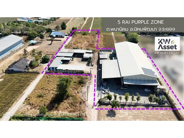 ขายโรงงาน ผังม่วงลาย  ทำเลทองต.พนานิคม อ.นิคมพัฒนา จ.ระยอง