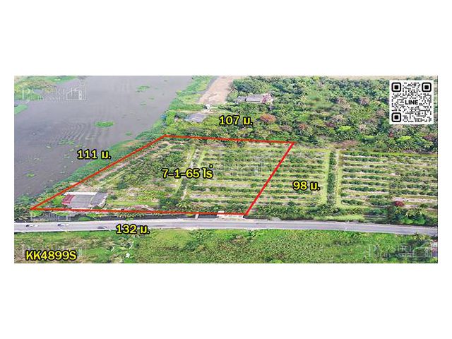 ขายที่สวยริมแม่น้ำท่าจีน 7 ไร่เศษ ชมวิวเต็ม 111 เมตร วิวโค้งน้ำ ด้านข้างติดถนนและคลอง เหมาะทำบ้านหรู โครงการ