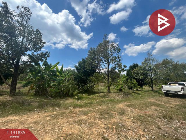 ขายที่ดิน เนื้อที่ 20 ไร่ 88 ตารางวา อ.มะขาม จันทบุรี