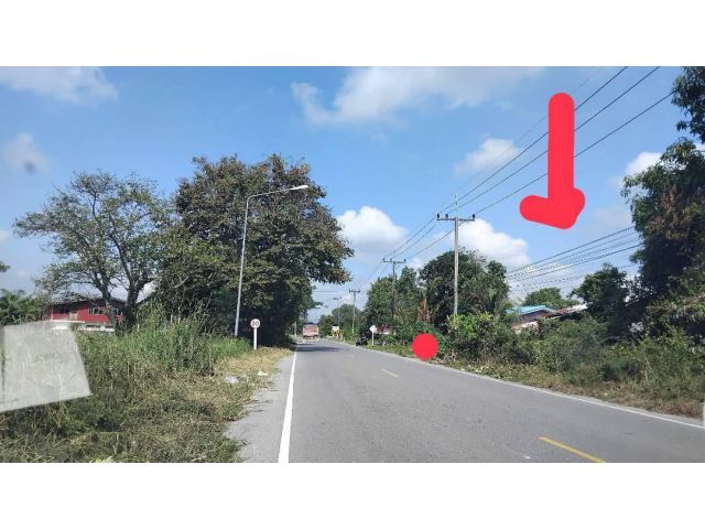 ขายที่ดิน ด่วน!!