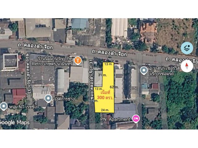 ขายที่ดิน 300 ตรว. เลียบด่วนรามอินทรา ติดถนนคลองลำเจียก (เกษตร-นวมินทร์) แขวงนวมินทร์ เขตบึงกุ่ม กรุงเทพๆ