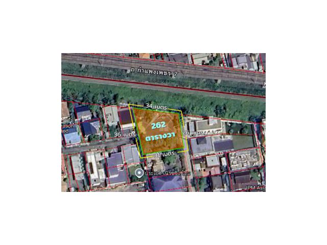 ที่ดิน 262 ตารางวา พร้อมสิ่งปลูกสร้าง พัฒนาการ 39