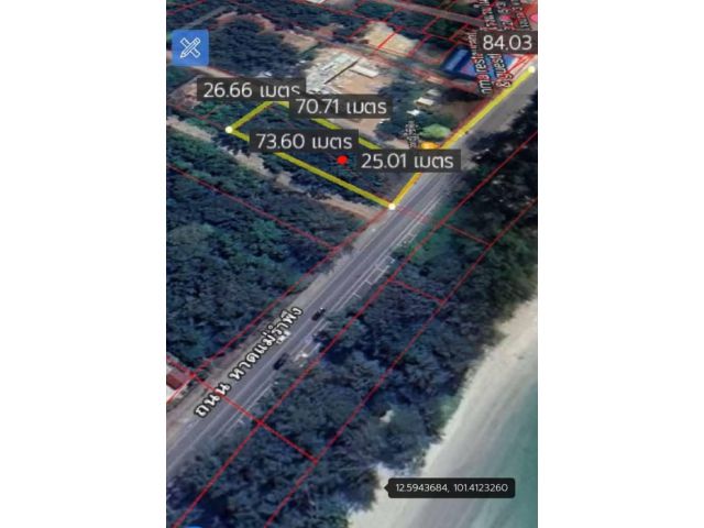 ขายที่ดินติดถนนเรียบหาดแม่รำพึงจ.ระยองเนื้อที่1ไร่47ตรว.ขายราคา36.000.000ลบ