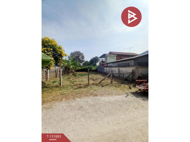 ขายที่ดิน เนื้อที่ 50 ตร.วา อุทัยใหม่ อุทัยธานี