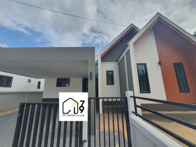 ให้เช่าบ้านเดี่ยวชั้นเดียว ใกล้สวนสุภัทราแลนด์ หนองละลอก บ้านค่า