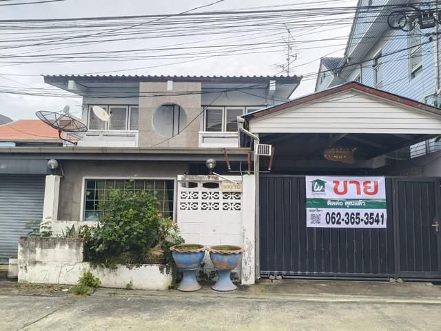 ขายด่วนบ้านเดี่ยว อุดมสุข 26 แยก5 ใกล้รถไฟฟ้า-อุดมสุข ทำเลดีหายาก