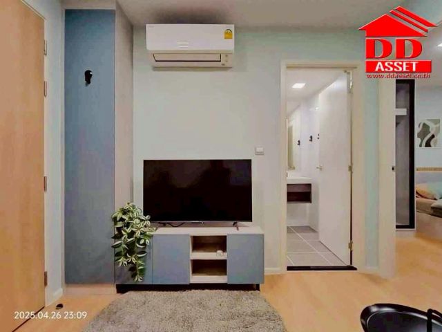 ให้เช่าคอนโด Atmoz Kanaal Rangsit แอทโมซ คาแนล รังสิต