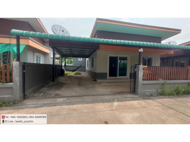 ขายทาวน์เฮ้าส์ ทาวน์โฮม 2 ห้องนอน 1 ห้องน้ำ เนื้อที่ 43 ตรว.