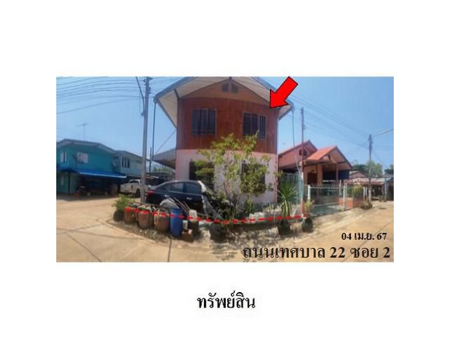 ขายบ้านเดี่ยว ต.กลางดง อ.ปากช่อง จังหวัด นครราชสีมา